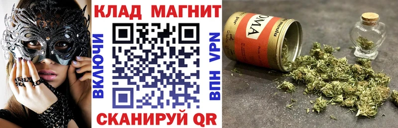 Где найти наркотики Уржум Гашиш  Канабис  Alpha PVP  АМФ  МЕФ 