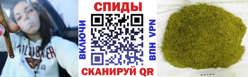 БУТИРАТ 99%  наркота  Уржум 