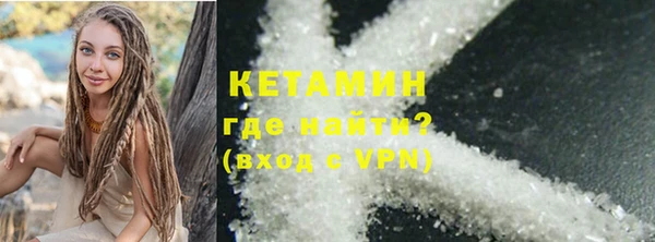 jwh Абдулино