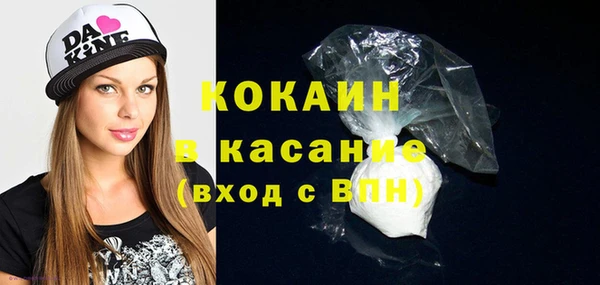 mix Абаза