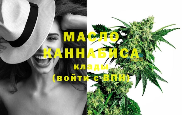 mix Абаза
