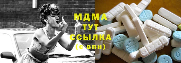 jwh Абдулино