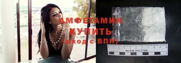 а пвп мука Осташков