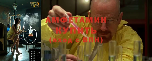 мефедрон Остров