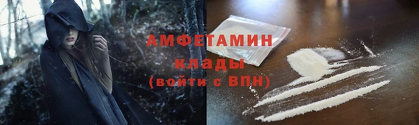 jwh Абдулино