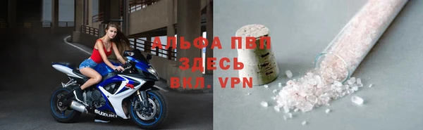 jwh Абдулино