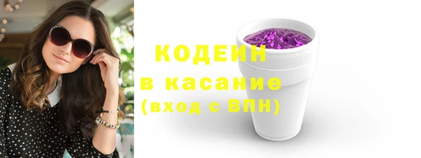 jwh Абдулино
