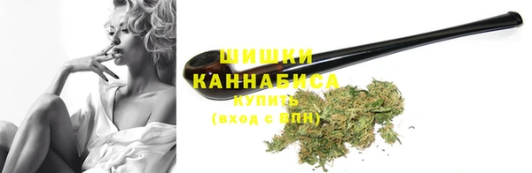 а пвп мука Осташков