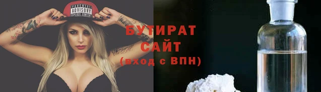 mix Абаза