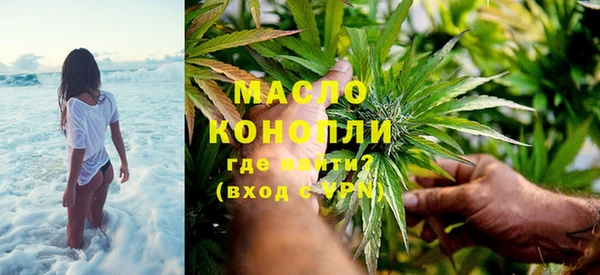 mix Абаза