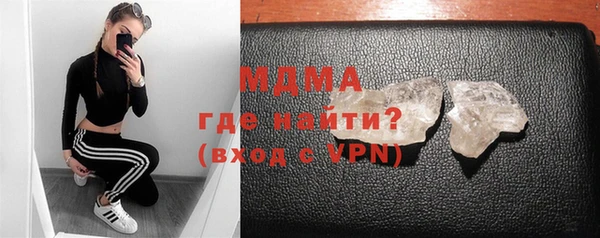 jwh Абдулино