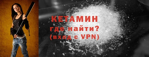 jwh Абдулино