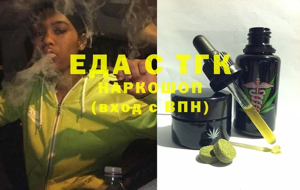 mix Абаза