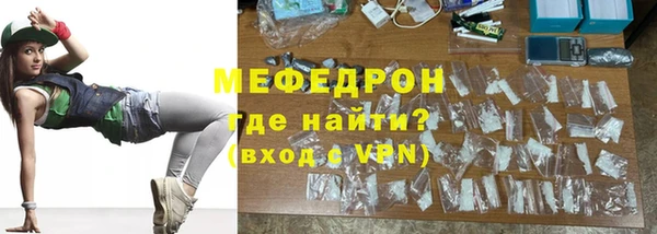 а пвп мука Осташков