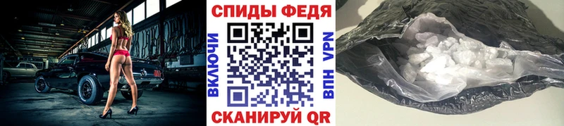 сколько стоит  Уржум  Метамфетамин кристалл 