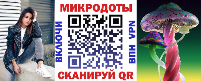 Псилоцибиновые грибы прущие грибы  Уржум 